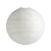 HAY Rice Paper Shade Ø 50 cm