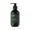 Meraki Hand Lotion Harvest Moon